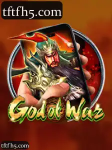 GodofWarM