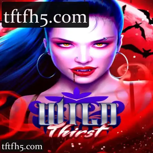 WildThirst